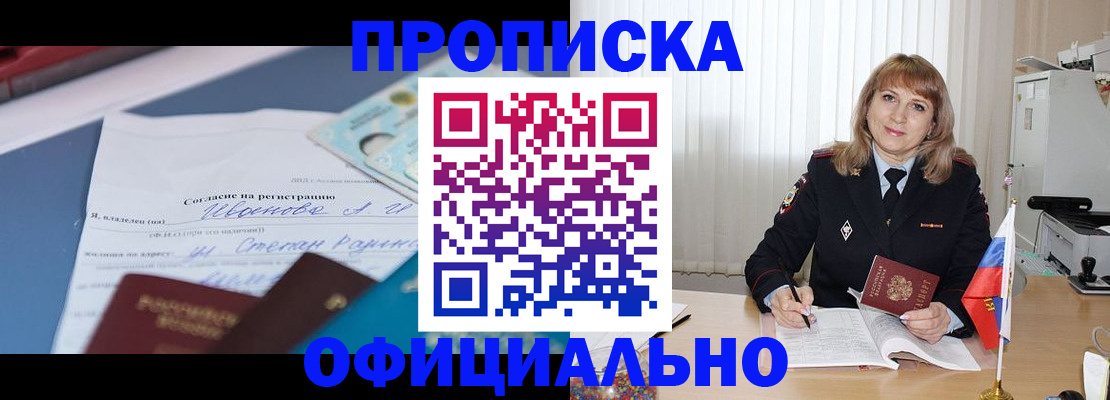 форма 3 в Ржеве